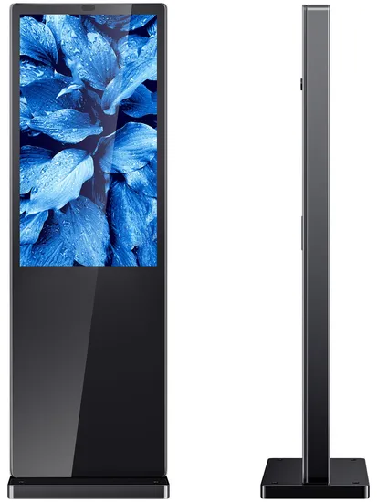 LCD Digital Signage Android Player Bodenständer Touch Outdoor-Werbespieler